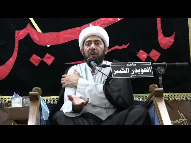 ⁣موعظة بليغة ... الامام علي عليه السلام ورجل يذم الدنيا