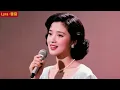 Lyra·雲音 翻唱 超好聽 4K|《我沒有騙你》(1971年) | 原唱:包娜娜 | 女聲版2 | 我為你流淚，為你哭泣，要分離實在不得已 | "I Never Lied to You" #歌曲