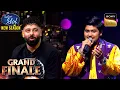 'Sochenge Tumhe Pyar' पर Subhajit के सुरों ने जीता Judges का दिल | Indian Idol S15 | Grand Finale