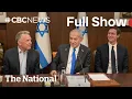 Download Lagu Israeli government approves Gaza ceasefire | CBC News: The National