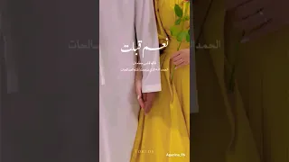 يا عم جيتك لحد بيتك 