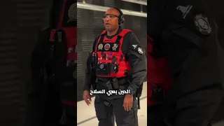 تعلم الرماية بالمسدس في دقيقة 