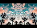 Social House - Magic In The Hamptons (Lyrics) ft. Lil Yachty