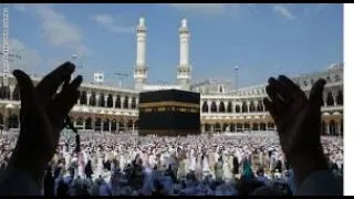 نشيد يا مكة بدون ايقاع  دندنها