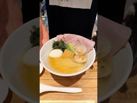 水と貝だけ。京都の純度１００%貝出汁ラーメン