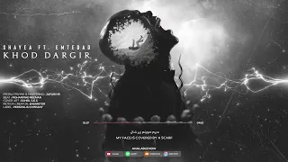 Shayea Khod Dargir Feat Emtedad Prod By Jafari HR 