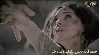 ترنيمة فمررت بك  و أروع أداء مع المرنمة ريجينا توما دندنها