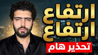      ارتفاع ارتفاع ارتفاع  دندنها