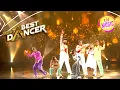 Download Lagu इस Group Performance को \