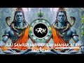 Download Lagu Aai Sawari  Maharaja Mahakal Ki - Rimix |TAPORI MIX | DJ RAJ PARASIA X DJ TRN |