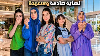 مسلسل الخادمة الصغيرة والمغرورة   النهاية الصادمة والسعيدة   سابين سرقت الذهب      حلقة   دندنها