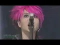 【esp.edit ver.2】ROCKET DIVE / hide with Spread Beaver