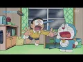 Download Lagu Ep 113. Gabungan Nobita dan Binatang || Doraemon Bahasa Indonesia Terbaru