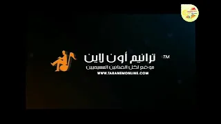 03 ترنيمة جوه القلب يابابا شنودة أداء صوتى مجموعه من المرنمين للمتنيح قداسة البابا شنودة الثالث 