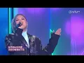 鄭欣宜 Joyce Cheng《無表面傷痕》Live @ Chill Club (#130)