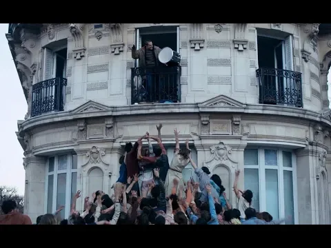 Official US Trailer