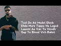 Dapper Dan | (Lyrics) | Navaan Sandhu | Jay B Singh | Teji Sandhu | House Navior | Ishant Lyrics |