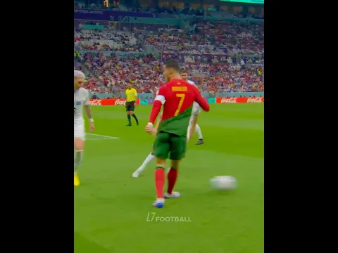 NO LOOK SKILLS 🙈