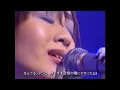 [Ciao] Rainy Heart 1997
