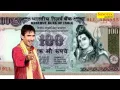 Download Lagu Teri Photo Chhapawa Dunga | Bhole Ki Sarkar | Gajender Phougat | Hindi Shiv Bhajan | Sonotek