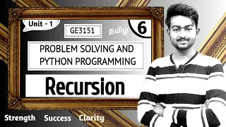 Recursive function in Tamil Problem solving and python programming in Tamil GE3151 Episode 6