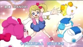 شاراة كوكوتاما الجزء الثالث بل يابانيه 