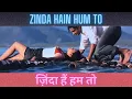 Lagu Zinda Hain Hum To Song | Josh | Aishwarya Rai | Chandrachur Singh | Shahrukh Khan #joshmoviesong