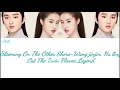 Download Lagu [Eng/Pinyin] - The Twin Flower Legend Ost. \