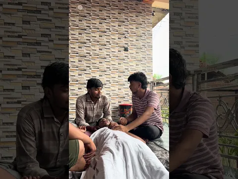 dost #bhau #natak #udari #paisa #funnyreel #comedyshort #viral