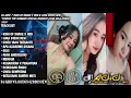 Download Lagu DJ ADID -\