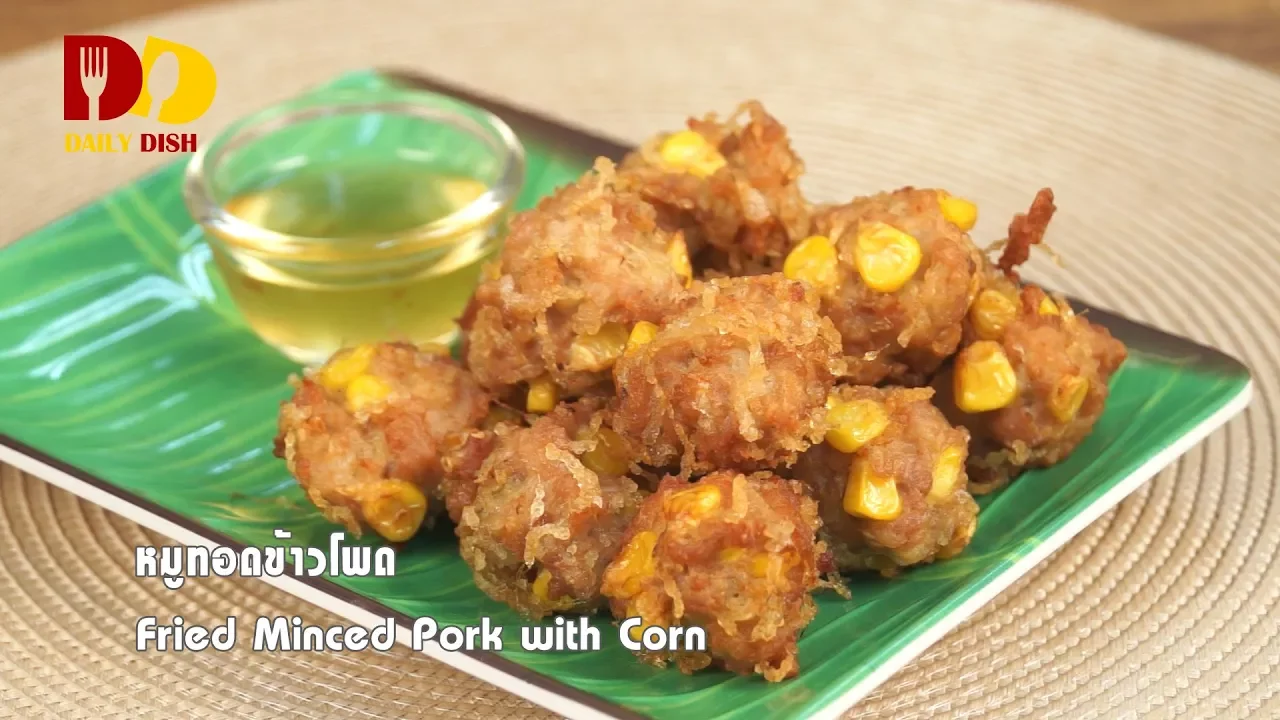 Fried Minced Pork with Corn   Thai Food   