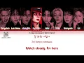 Stray Kids (스트레이 키즈) 'THIS & THAT' (Color Coded Lyrics)