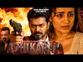 Lagu ADHIKARAM (2026) | South Indian Mass Action Movie | Power, Revenge \u0026 Rule | Blockbusrer Hindi dubbed