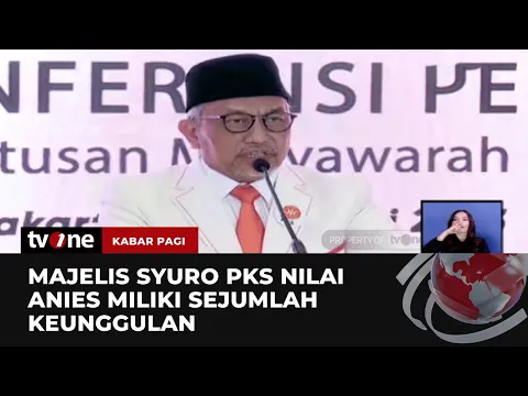 Alasan PKS Deklarasi Anies Sebagai Capres 2024