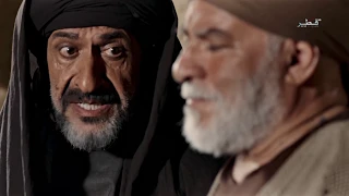 مسلسل مالك بن الريب الحلقة 9 