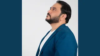 على خدى دندنها