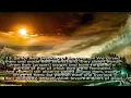 Download Lagu 05 Surah Al Maaidah By Sheikh Abdur Rahman As Sudais