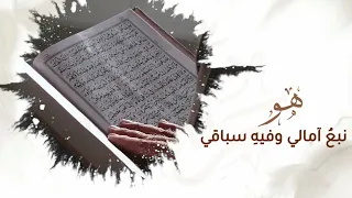 رت  ل دندنها