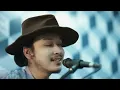 ชาติ สุชาติ - การเดินทาง