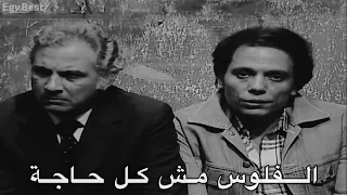 عادل امام مشهد مؤثر مسلسل أحلام الفتي الطائر 1978 