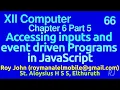 Plus 2 Chapter 6 Part 5 JavaScript Mouse and Keyboard Events and accessing input from text box