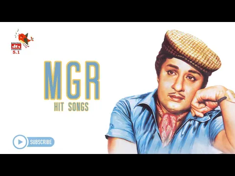 Download MP3 MGR Hit Songs | Revival Songs Vol-3 | DTS (5.1)Surround | High Quality Song