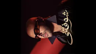 شوفتني تامر عاشور ٢٠٢٦  دندنها