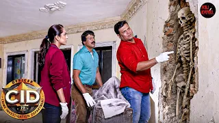 जिस दीवार ने छुपा रखा था एक सालों पुराना राज़, वहाँ पहुँची CID | CID Special | New Episode 2026