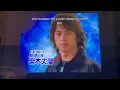 Download Lagu Hyakujuu sentai Gaoranger theme song
