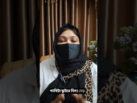 ১০০ কেজি ওজনও কমে অর্ধেক হয়ে যাবে #shorts #viralshort #healthylifestyle #weightloss #bengali