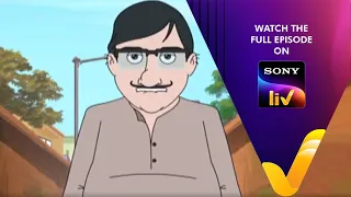 nut boltu bangla cartoon episode 453