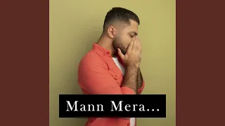 mann mera