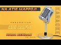Download Lagu NA ATIE MAPPOJI [ABI RAFDI] KARAOKE LIRIK NADA RENDAH ||| MALE