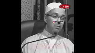 اجمل ماقيل في رضا الناس رضا الناس غايه لا تدرك قناة مستر بوح  اجمل ماقيل في رضا الناس رضا الناس غايه لا تدرك قناة مستر بوح